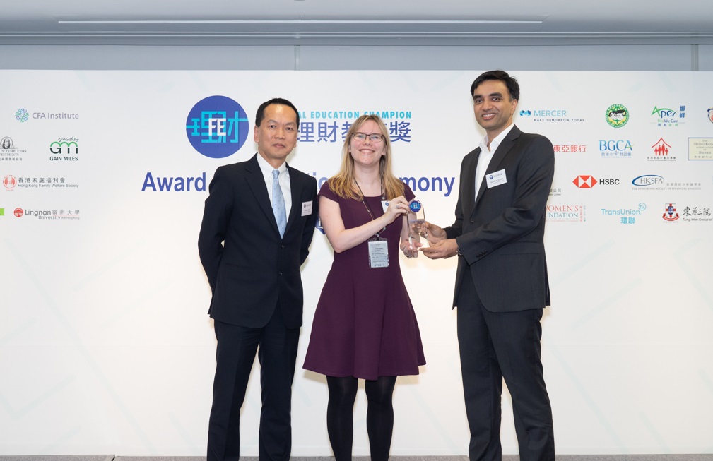 Enrich receives Financial Education Champion Award 2019
