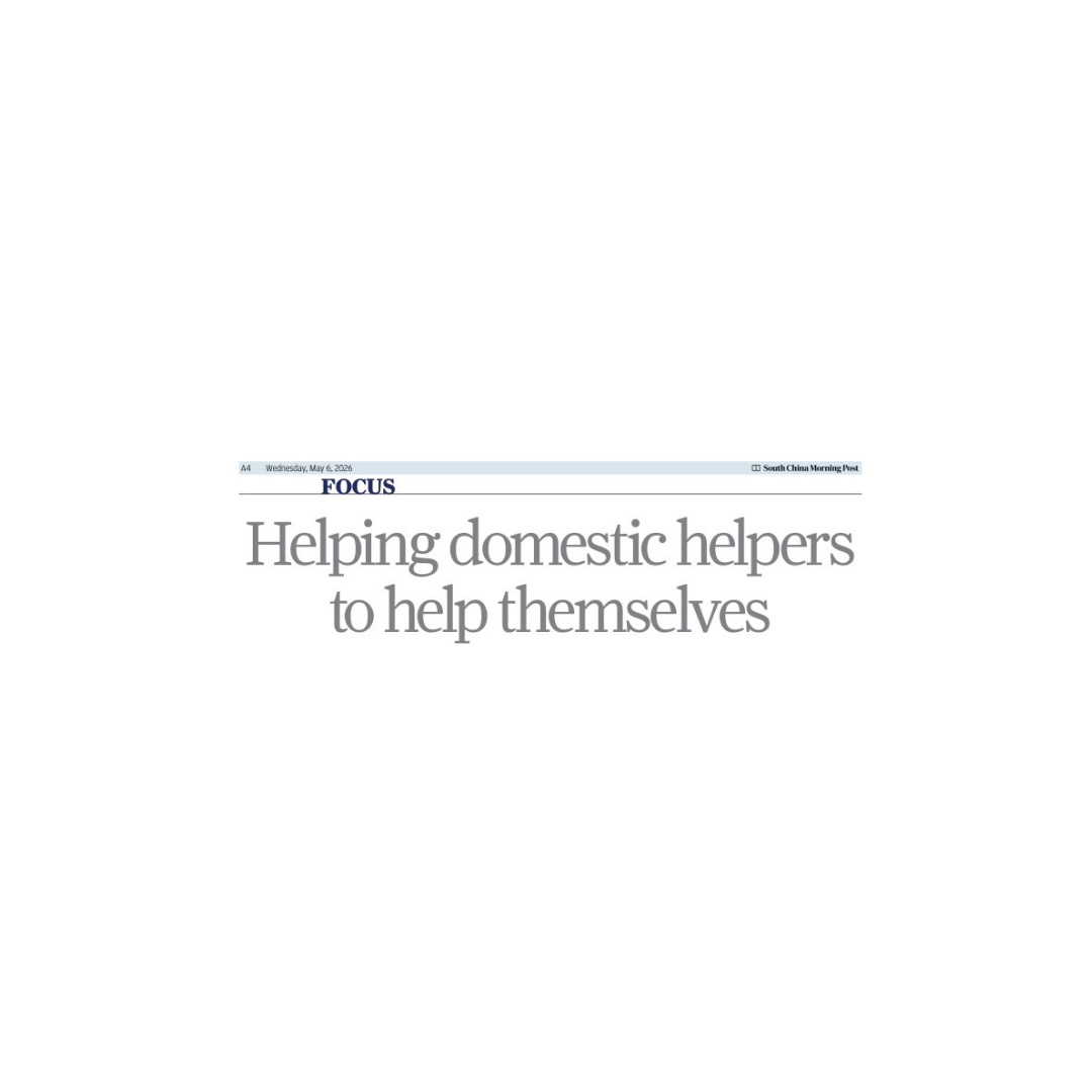 SCMP news